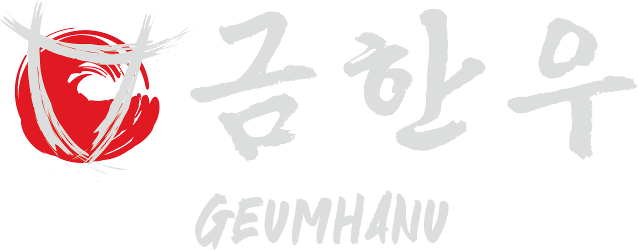 금한우 GEUMHANU